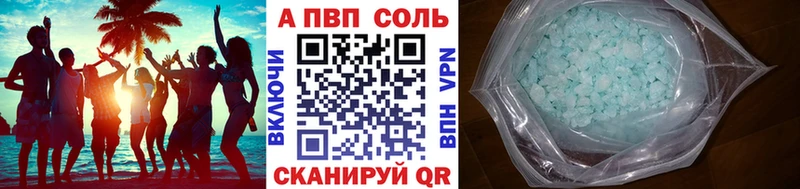 A PVP СК  Кудрово 