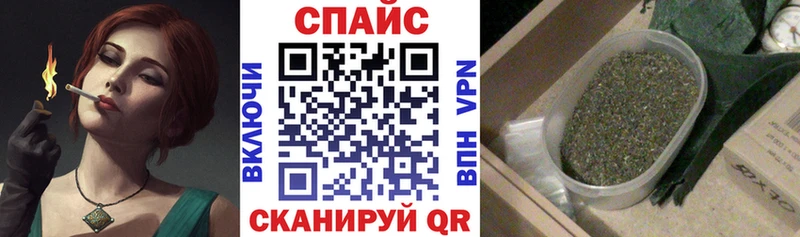 магазин    Кудрово  БУТИРАТ GHB 