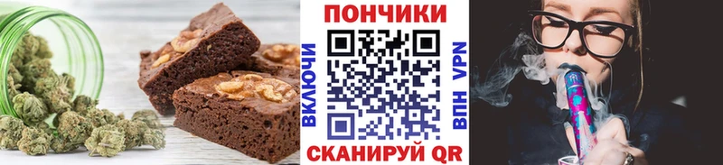 OMG tor  Кудрово  Canna-Cookies марихуана 