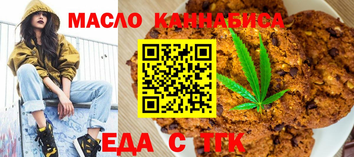КОКАИН Кудрово