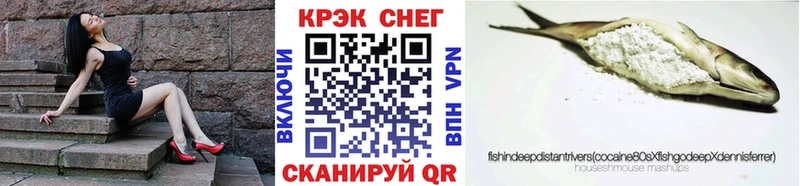КОКАИН 97%  Кудрово 