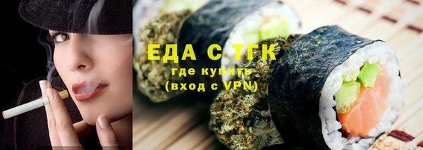 mix Няндома