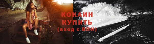 mix Няндома