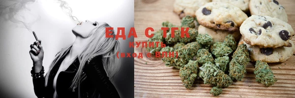стаф Остров