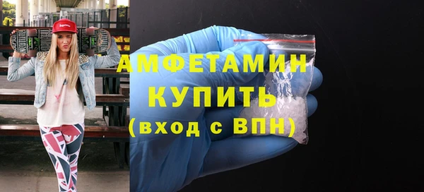 Альфа ПВП Кедровый