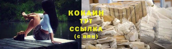 стаф Остров