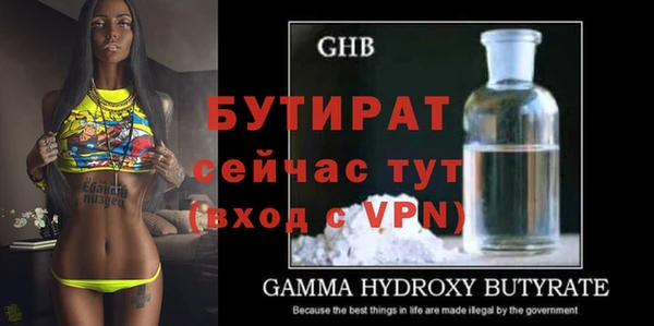 кокаин перу Осинники