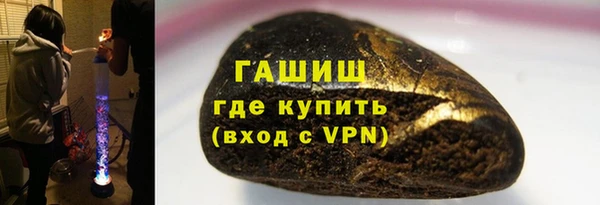 стаф Остров
