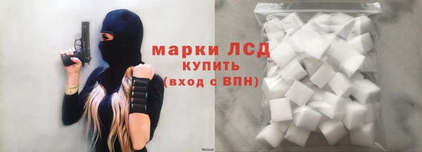 стаф Остров