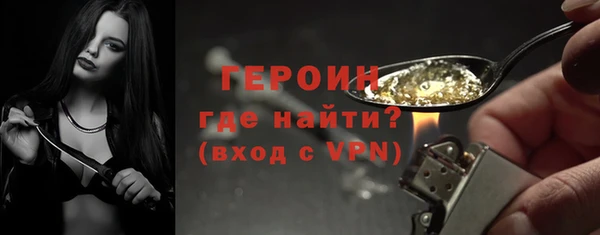 скорость mdpv Нязепетровск