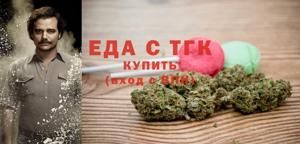 mix Няндома