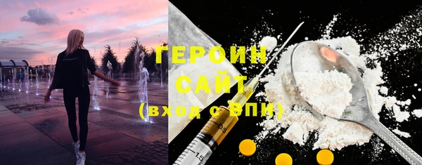 mix Няндома