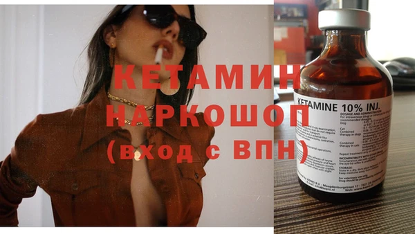 mix Няндома