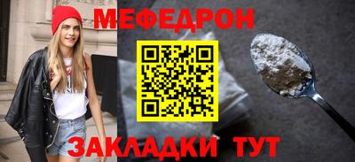 метадон Комсомольск-на-Амуре