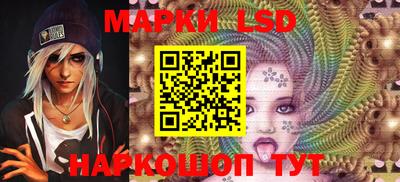 метадон Комсомольск-на-Амуре