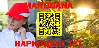 кристаллы Коммунар