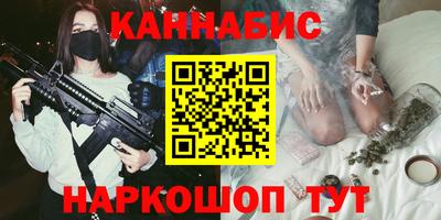 mix Абакан