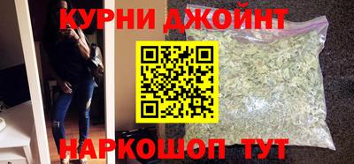 кристаллы Коммунар