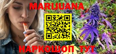 кристаллы Коммунар