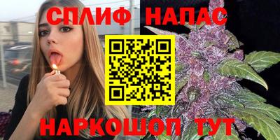 метадон Комсомольск-на-Амуре