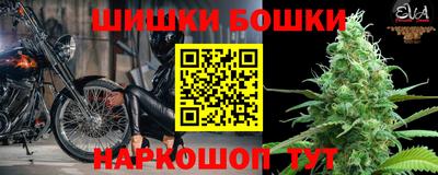 кристаллы Коммунар