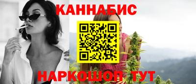 кристаллы Коммунар
