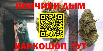 кристаллы Коммунар