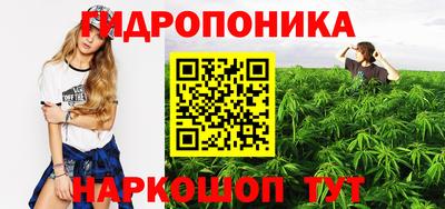 кристаллы Коммунар
