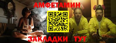 синтетический гашиш Конаково