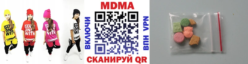 MDMA crystal  где продают   Кудрово 